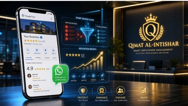 Intshar Summit: Effective Strategies to Reduce Negative Google Maps Reviews and Strengthen Your Digital Reputation
